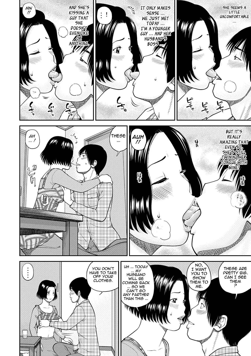 34-year-old Begging Wife Chapter 3000 Page 8